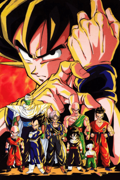 Dragon Ball Z key art